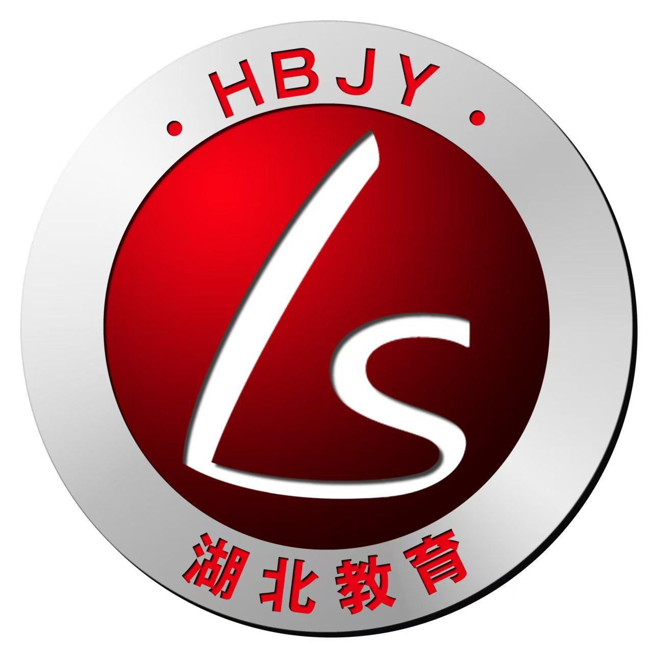 武汉市艾立空间数字科技发展中心